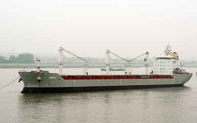 第55頁_新聞中心_蕪湖造船廠有限公司