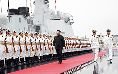 第53頁_新聞中心_蕪湖造船廠有限公司