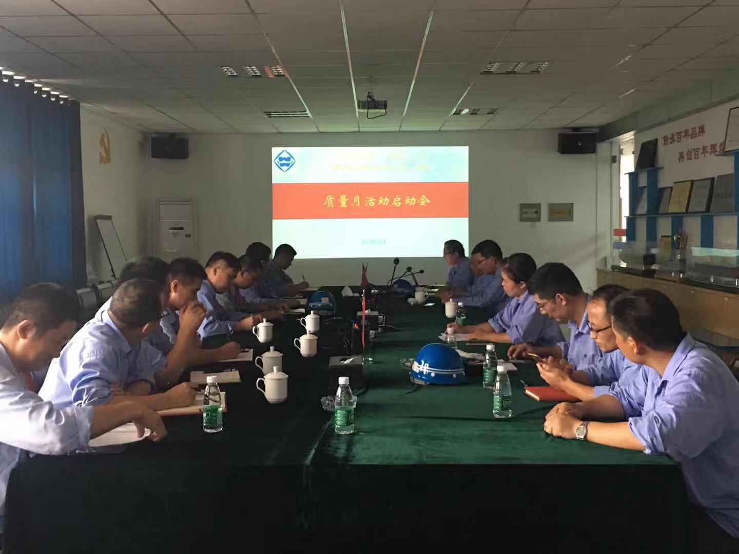 第48頁_新聞中心_蕪湖造船廠有限公司