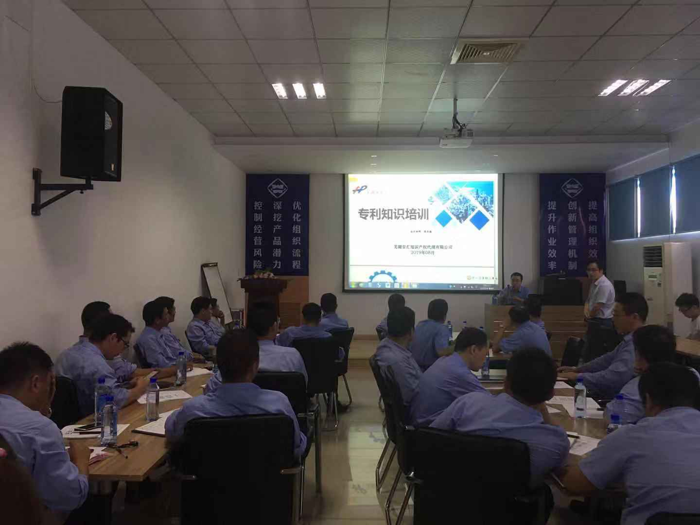 第49頁(yè)_新聞中心_蕪湖造船廠有限公司