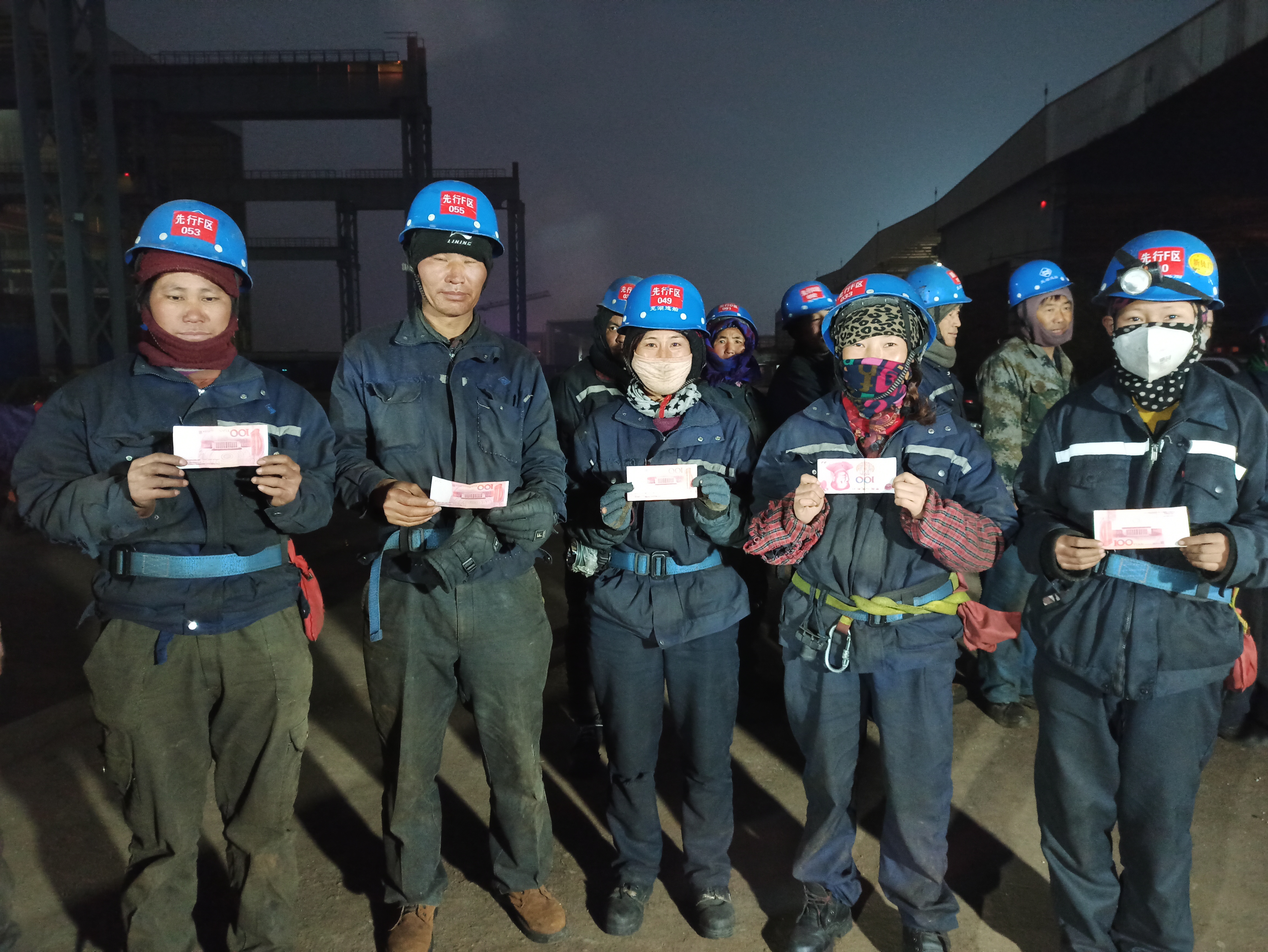 第37頁_新聞中心_蕪湖造船廠有限公司