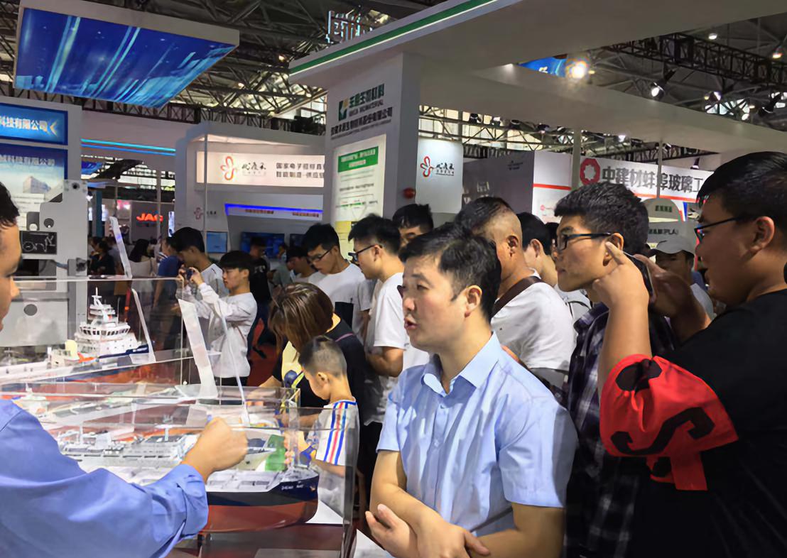 第47頁_新聞中心_蕪湖造船廠有限公司