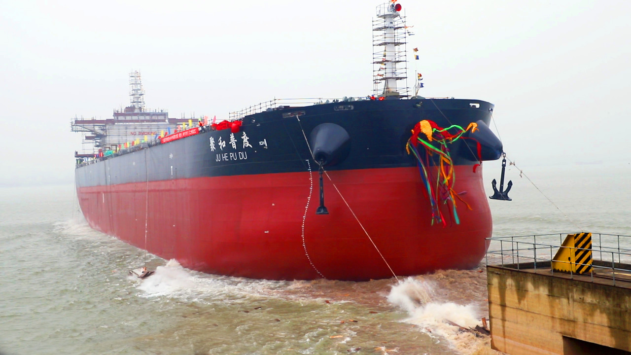 第44頁_新聞中心_蕪湖造船廠有限公司