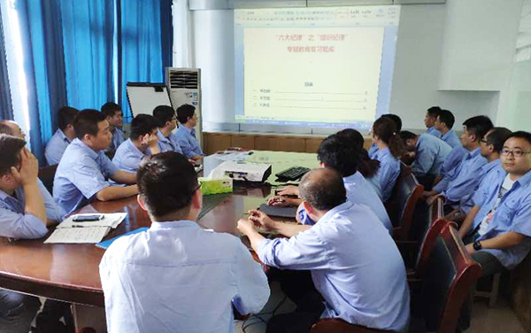 第52頁_新聞中心_蕪湖造船廠有限公司