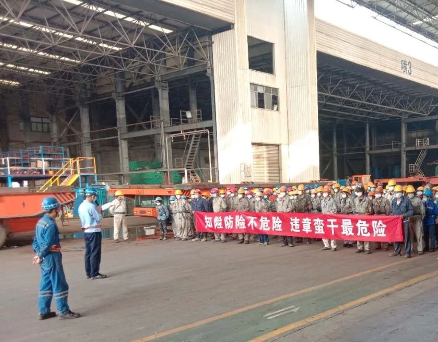 第40頁(yè)_新聞中心_蕪湖造船廠有限公司