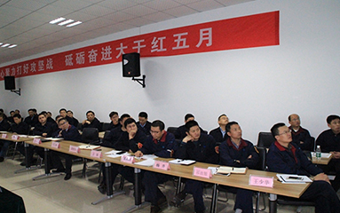 第53頁_新聞中心_蕪湖造船廠有限公司