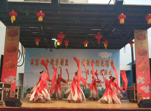 第50頁_新聞中心_蕪湖造船廠有限公司