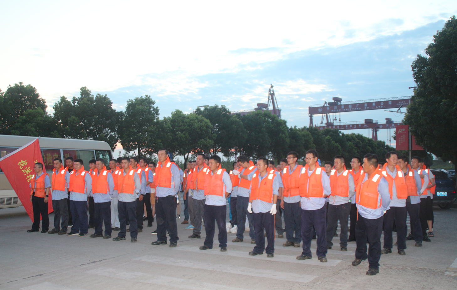 第39頁(yè)_新聞中心_蕪湖造船廠有限公司