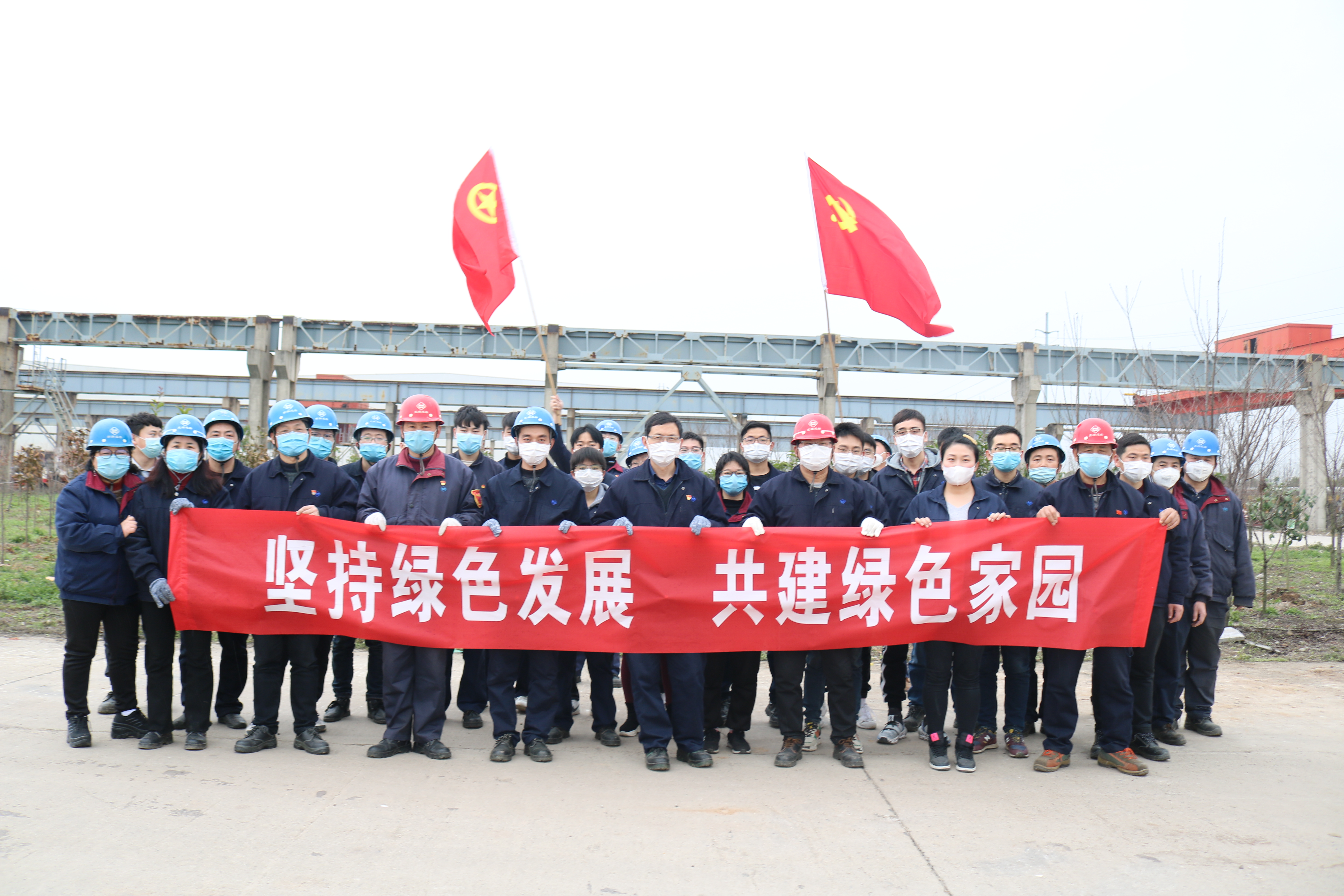 第42頁(yè)_新聞中心_蕪湖造船廠有限公司