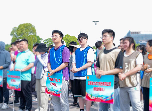 第20頁_新聞中心_蕪湖造船廠有限公司