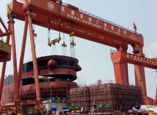 第52頁_新聞中心_蕪湖造船廠有限公司