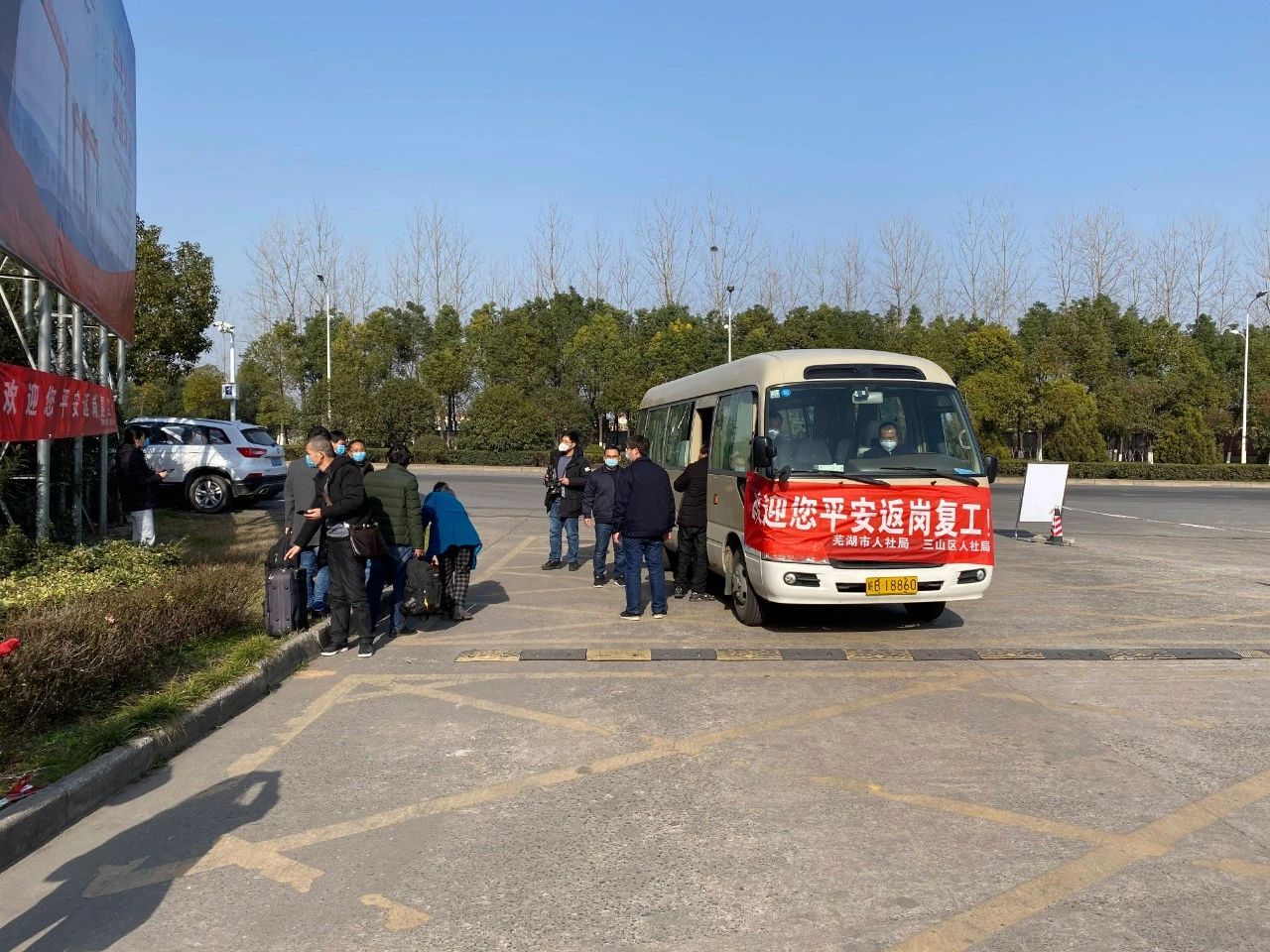 第42頁(yè)_新聞中心_蕪湖造船廠有限公司