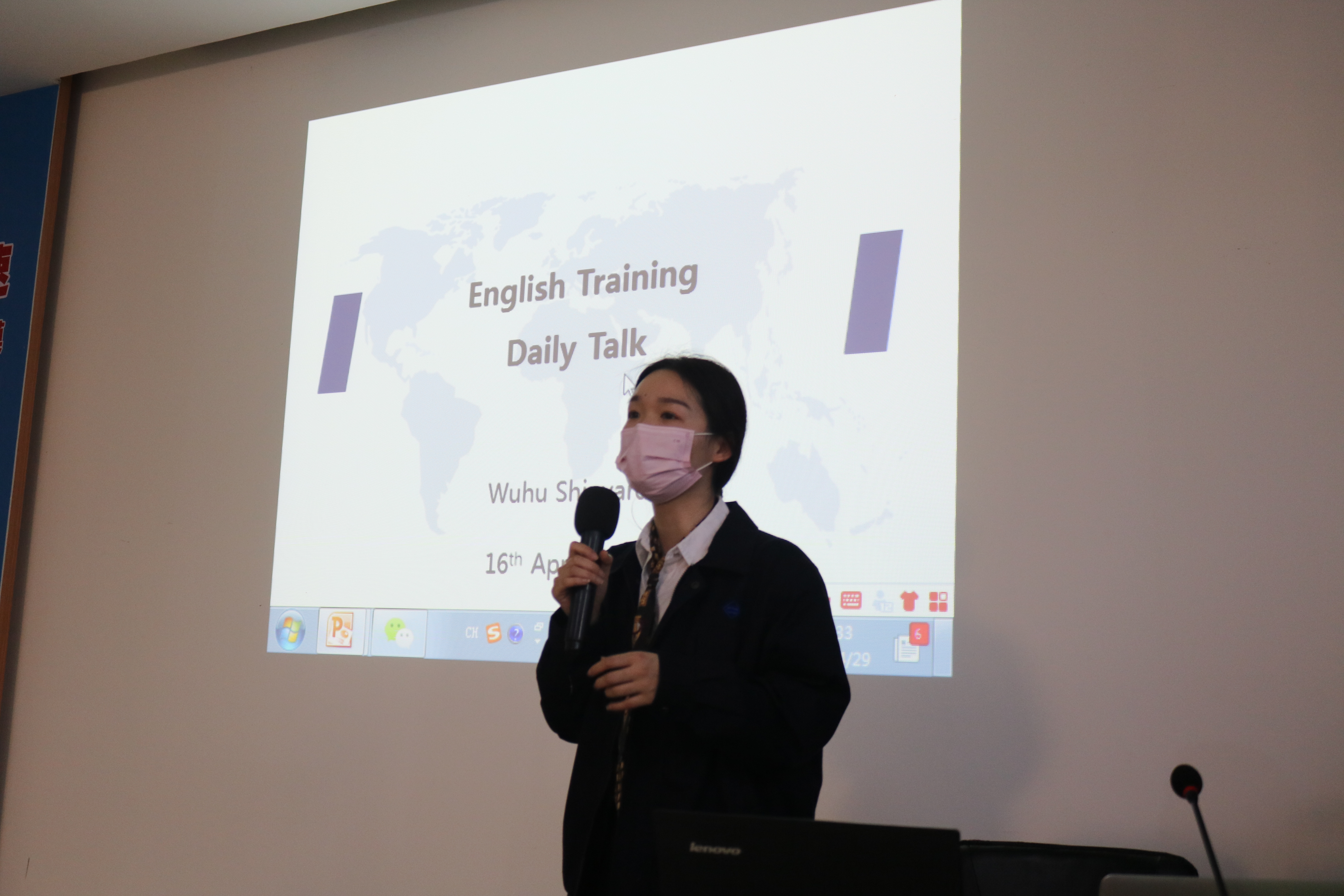 第41頁_新聞中心_蕪湖造船廠有限公司