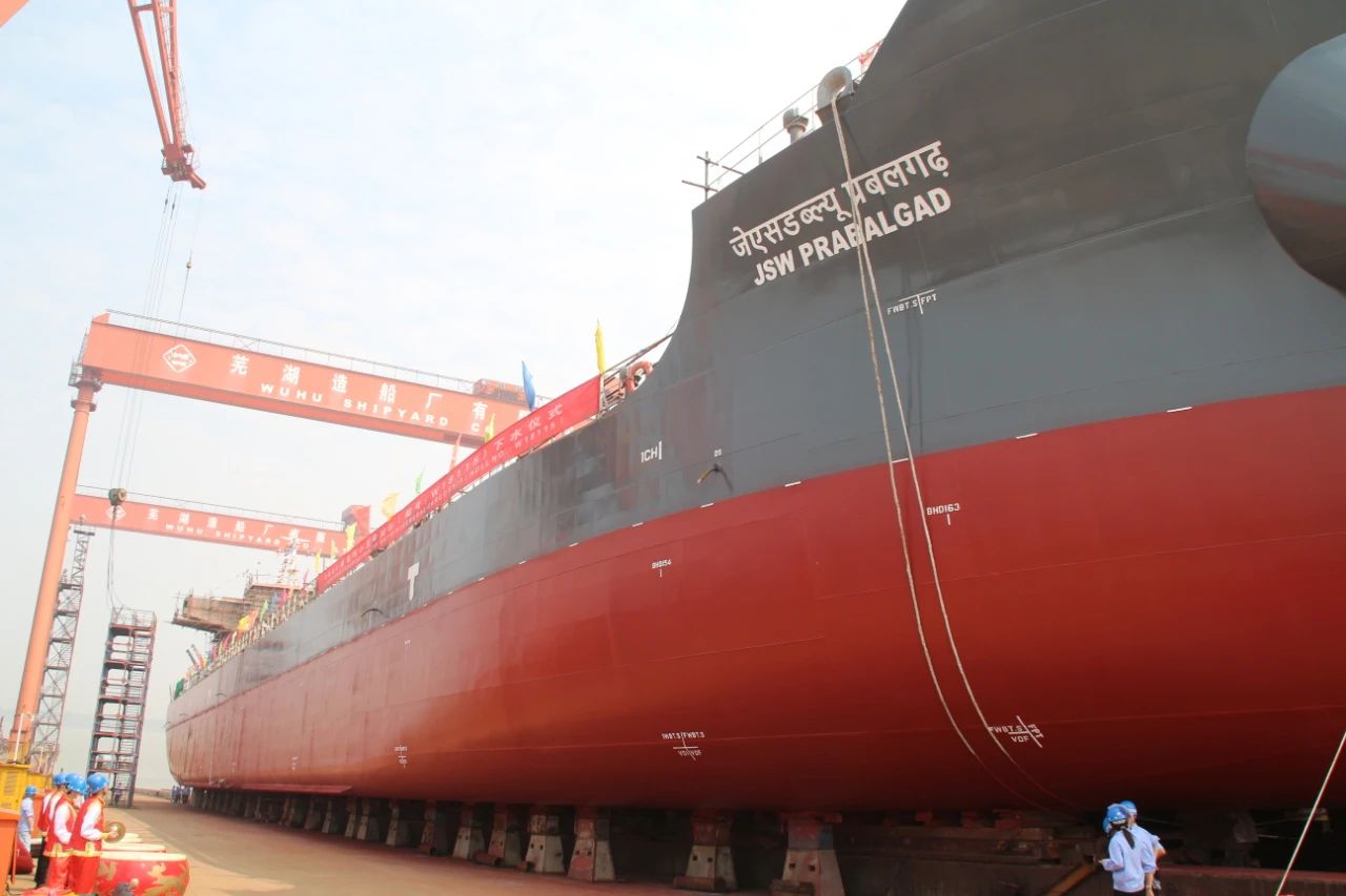 第40頁(yè)_新聞中心_蕪湖造船廠有限公司