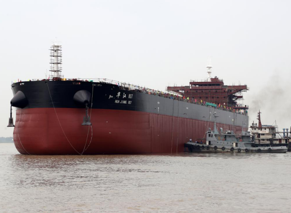 第50頁_新聞中心_蕪湖造船廠有限公司