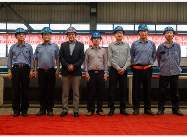 第51頁_新聞中心_蕪湖造船廠有限公司