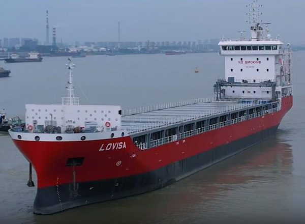 第20頁_新聞中心_蕪湖造船廠有限公司