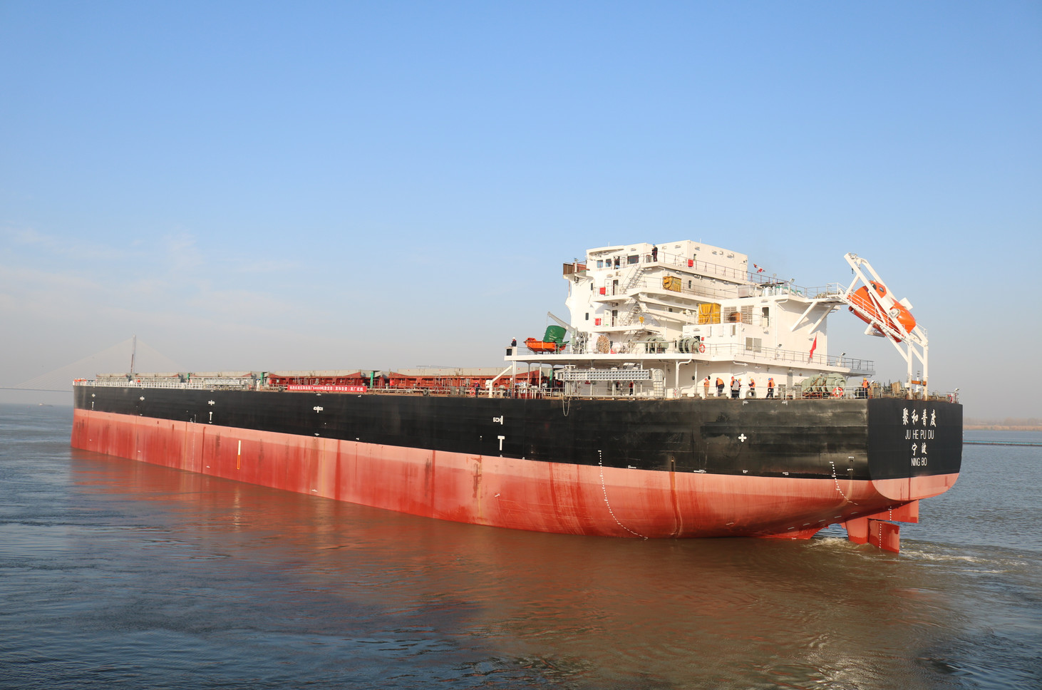 第42頁(yè)_新聞中心_蕪湖造船廠有限公司