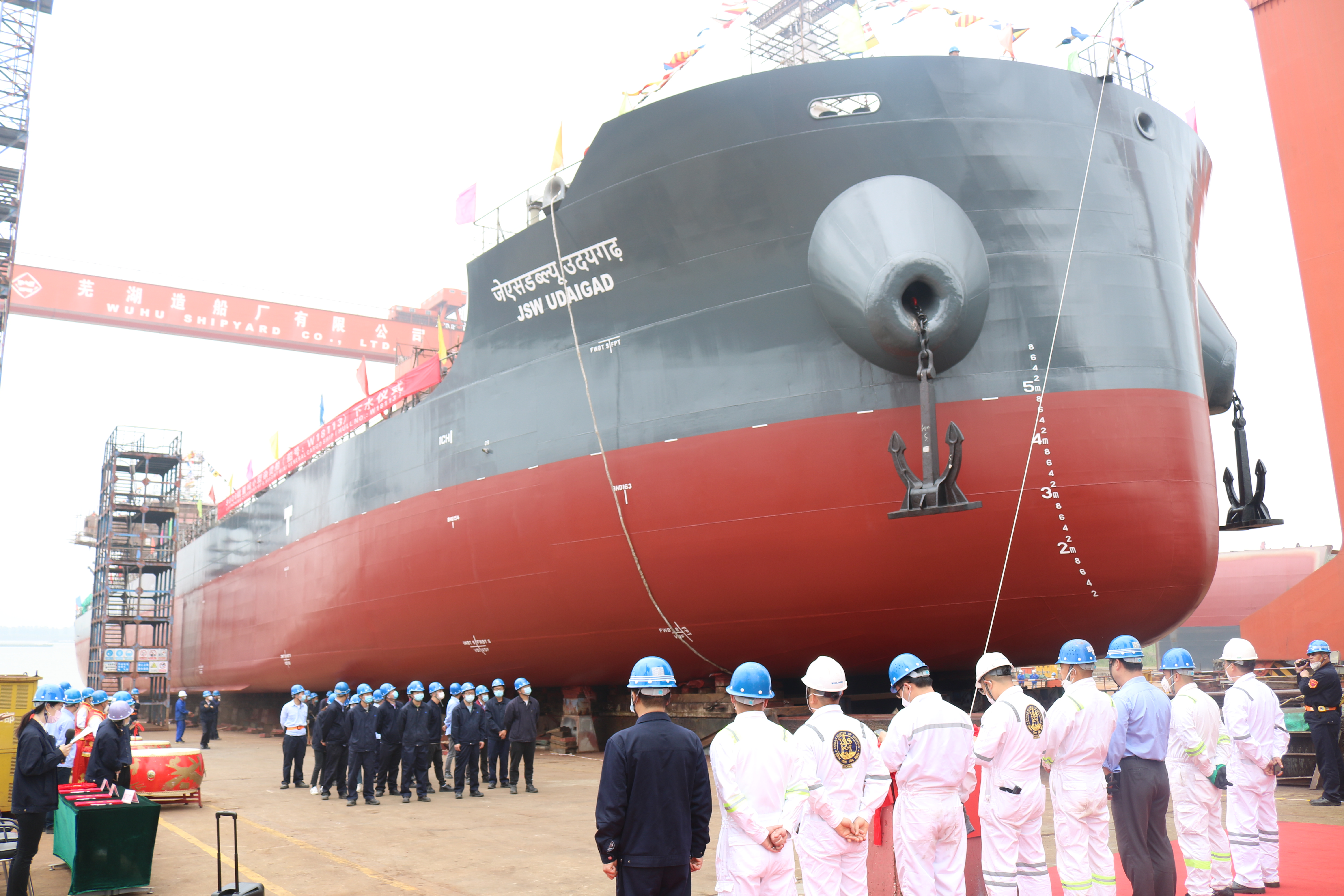 第41頁_新聞中心_蕪湖造船廠有限公司