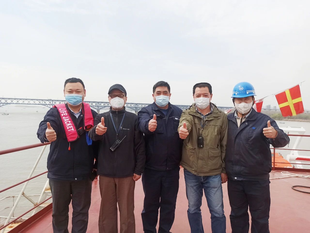 第42頁(yè)_新聞中心_蕪湖造船廠有限公司