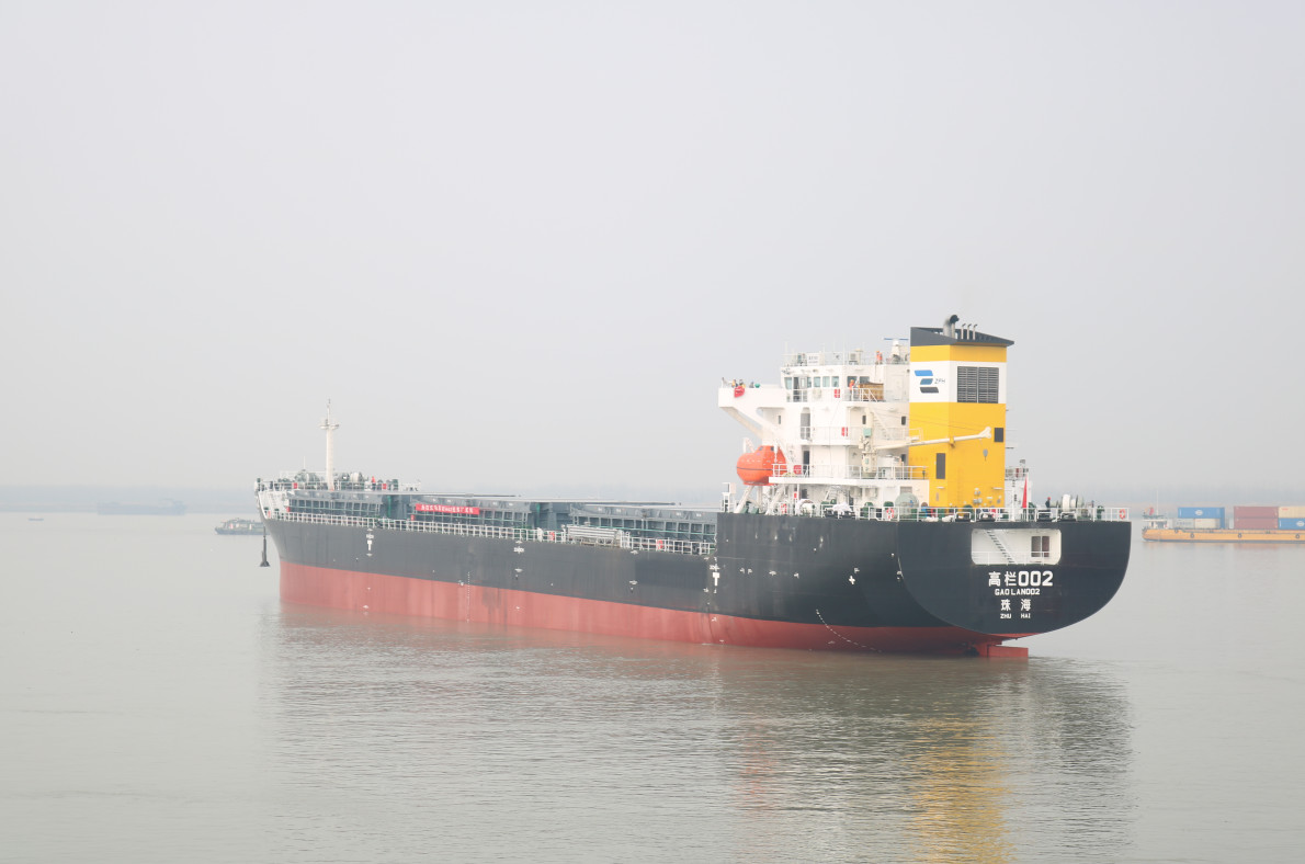 第42頁(yè)_新聞中心_蕪湖造船廠有限公司