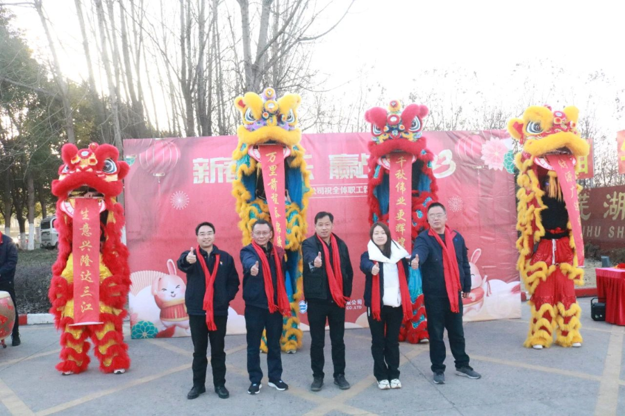 第25頁(yè)_新聞中心_蕪湖造船廠有限公司