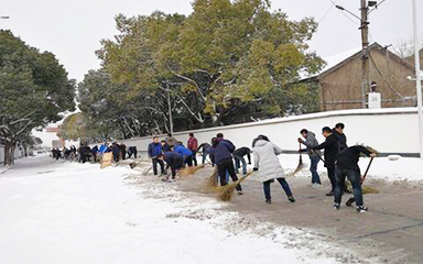 第55頁_新聞中心_蕪湖造船廠有限公司