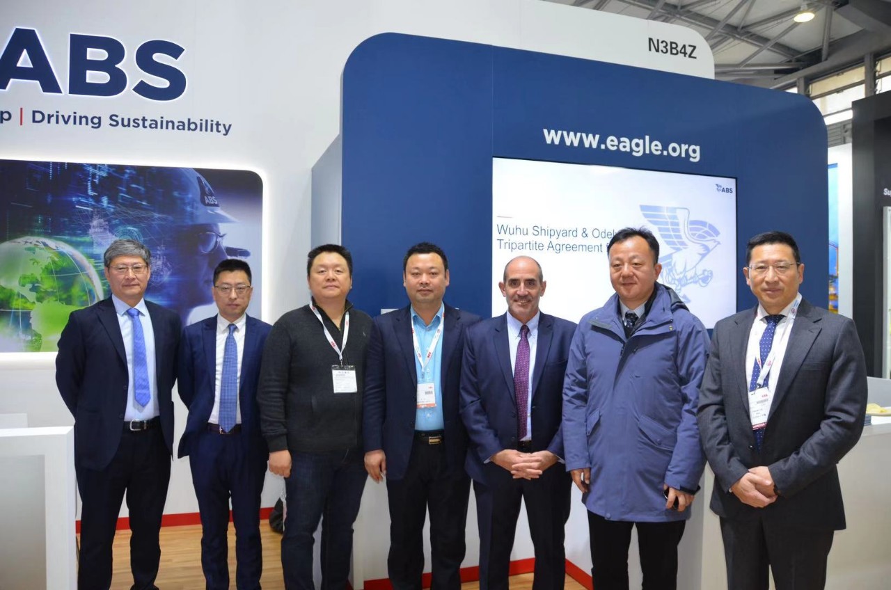 第44頁_新聞中心_蕪湖造船廠有限公司