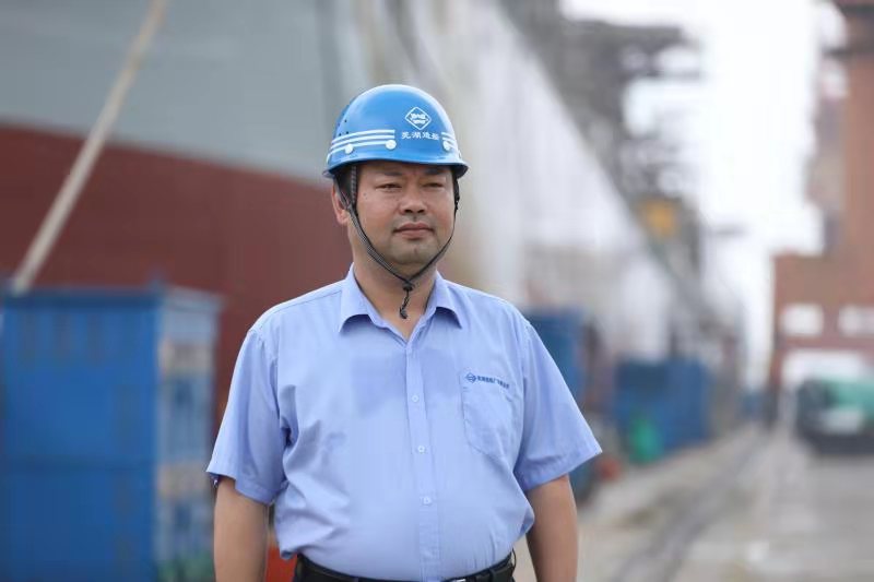 第41頁_新聞中心_蕪湖造船廠有限公司