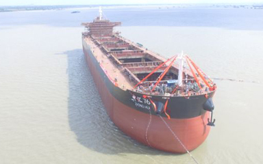 第54頁_新聞中心_蕪湖造船廠有限公司