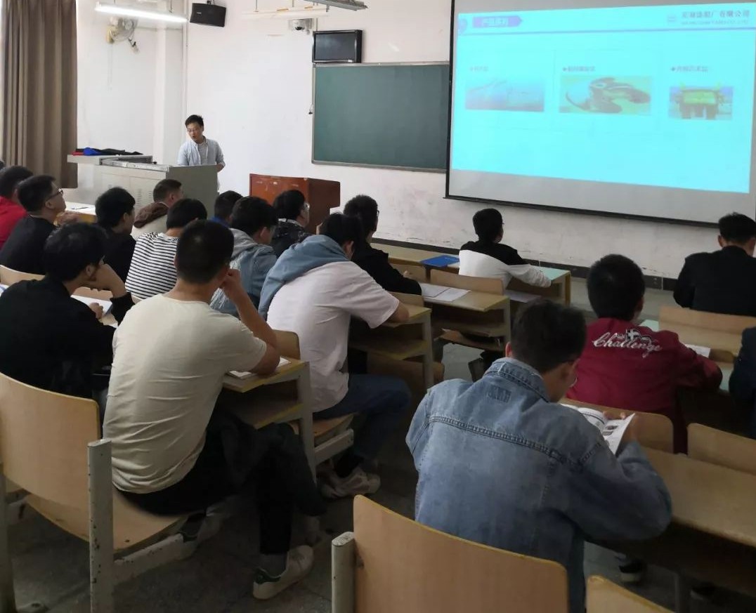 第47頁_新聞中心_蕪湖造船廠有限公司