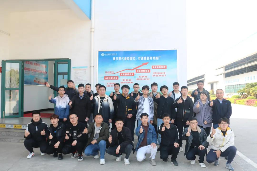 第36頁_新聞中心_蕪湖造船廠有限公司