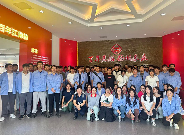 第16頁_新聞中心_蕪湖造船廠有限公司