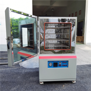 真空干燥箱簡介