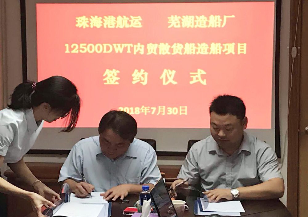 1542346641927063.jpg 圖片1.jpg