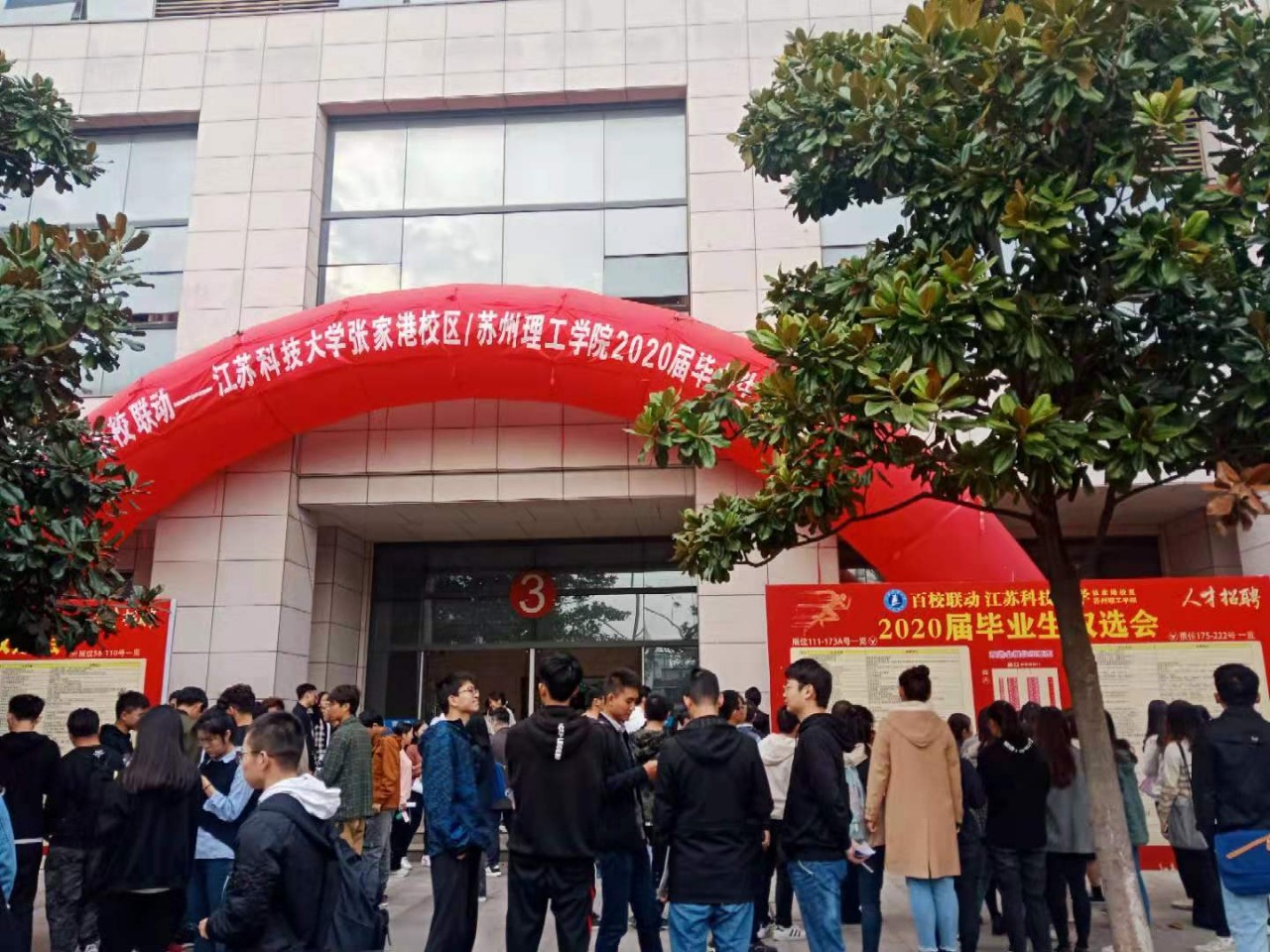 1573442383680072.jpg 1573442383680072.jpg