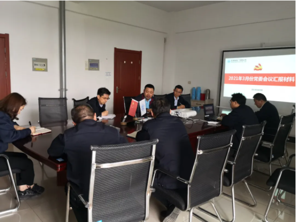 第35頁_新聞中心_蕪湖造船廠有限公司