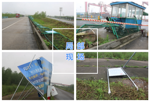 第35頁_新聞中心_蕪湖造船廠有限公司