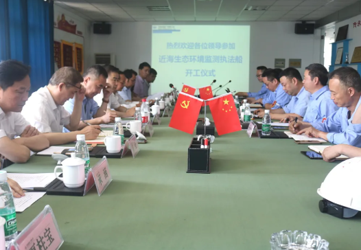 第34頁_新聞中心_蕪湖造船廠有限公司