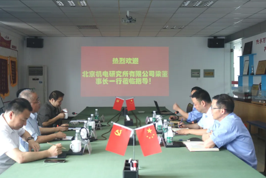 第33頁_新聞中心_蕪湖造船廠有限公司