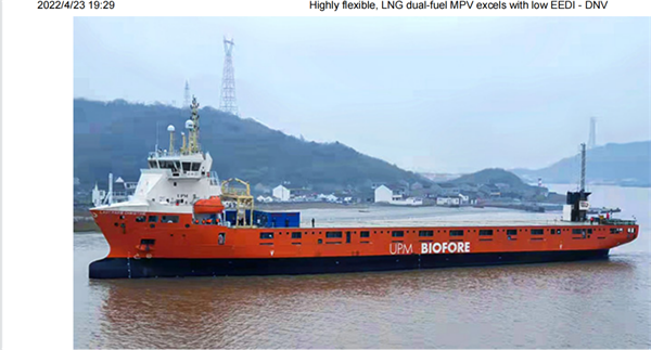 第30頁_公司動態(tài)_新聞中心_蕪湖造船廠有限公司