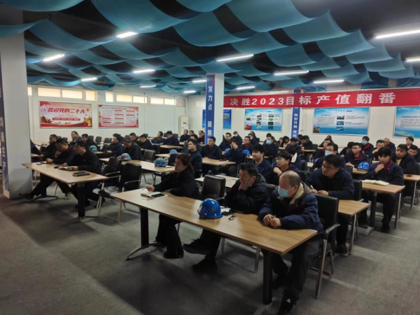 第25頁(yè)_新聞中心_蕪湖造船廠有限公司