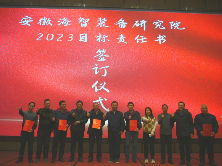 第25頁(yè)_新聞中心_蕪湖造船廠有限公司