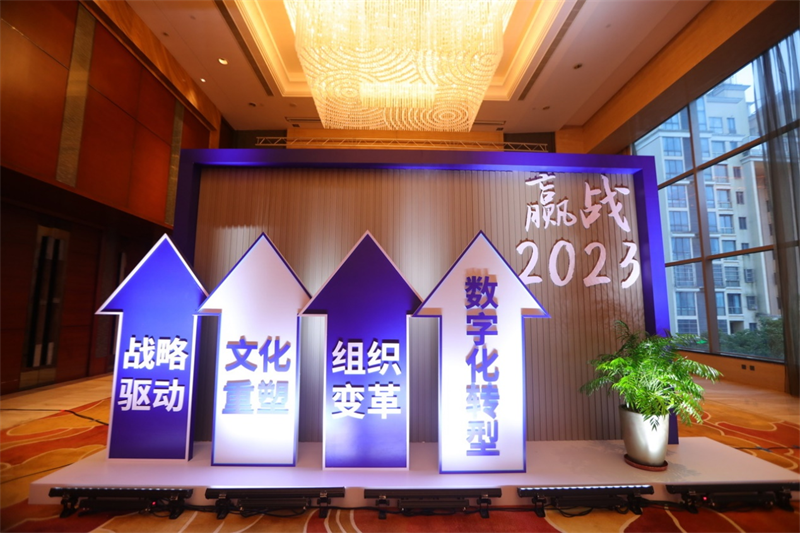 第25頁(yè)_新聞中心_蕪湖造船廠有限公司