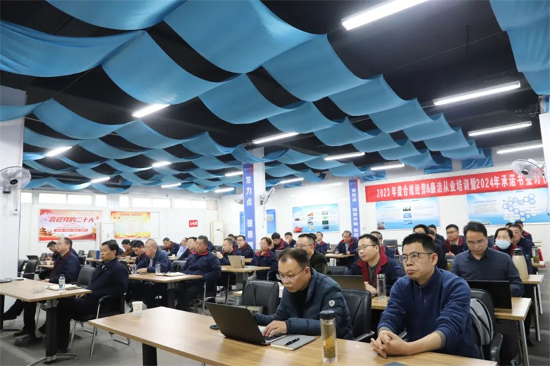 第22頁_新聞中心_蕪湖造船廠有限公司