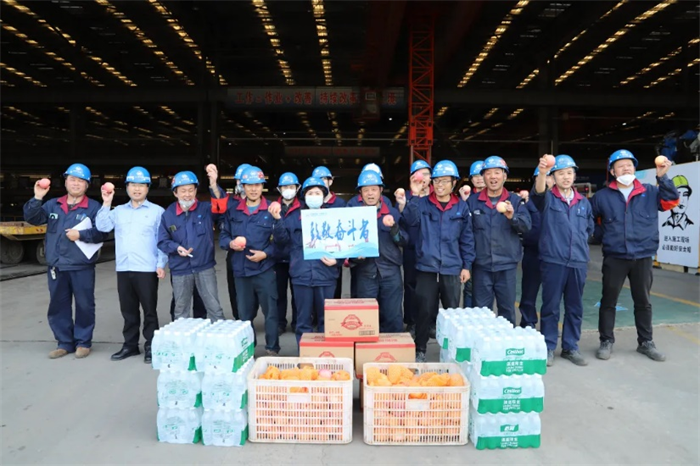 第21頁_新聞中心_蕪湖造船廠有限公司