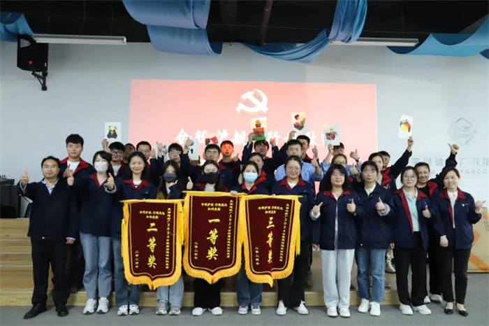 第20頁_新聞中心_蕪湖造船廠有限公司