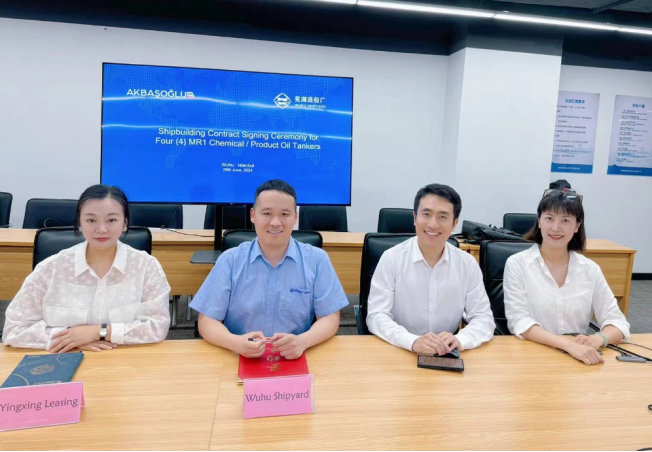 第18頁_新聞中心_蕪湖造船廠有限公司