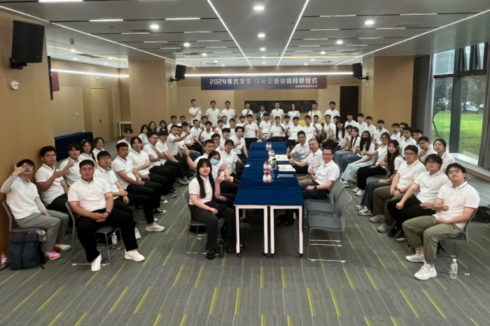 第17頁(yè)_新聞中心_蕪湖造船廠有限公司