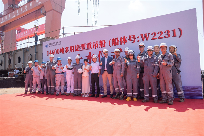 第16頁_新聞中心_蕪湖造船廠有限公司